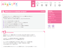 Tablet Screenshot of mobylet.seasar.org
