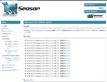 Tablet Screenshot of dolteng.sandbox.seasar.org