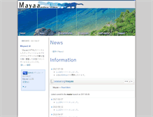 Tablet Screenshot of mayaa.seasar.org