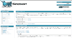 Desktop Screenshot of maven.seasar.org